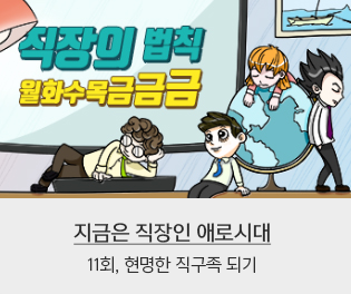 이미지7