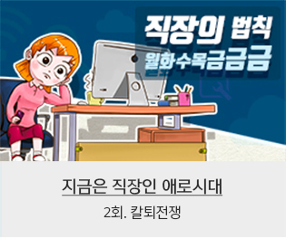 이미지7