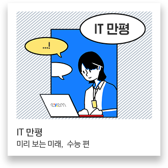 이미지7