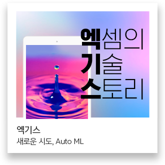 이미지8