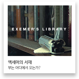 이미지11
