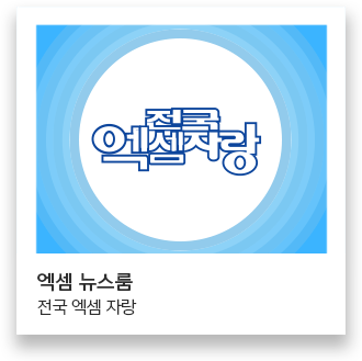 이미지1