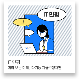 이미지7