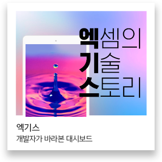 이미지8
