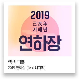 이미지8