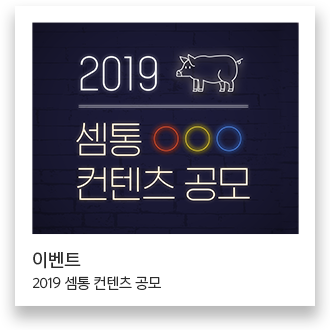 이미지12