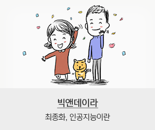 이미지6