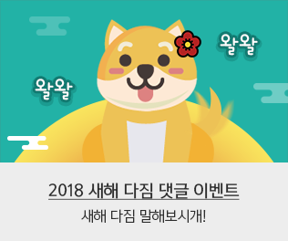 이미지8