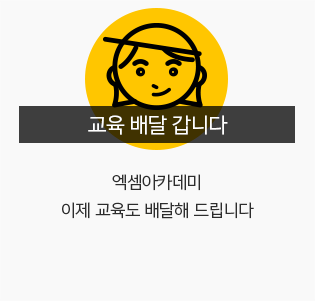 이미지10