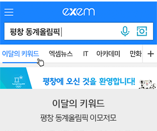 이미지5
