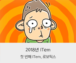 이미지6