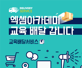 이미지11