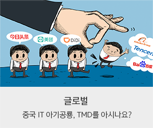 이미지2