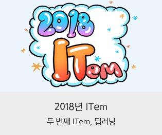 이미지6