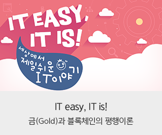 이미지8