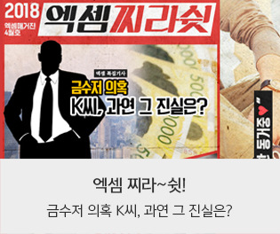 이미지4