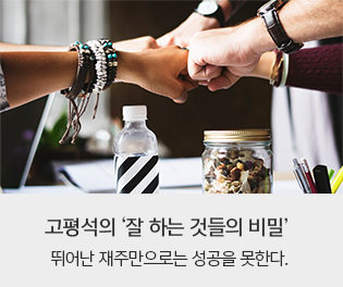 이미지7