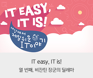 이미지8