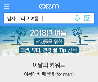 이미지6