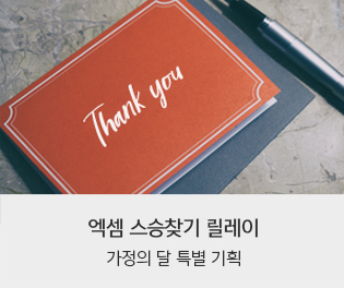 이미지9