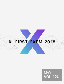 <strong>[5월]</strong> AI FIRST EXEM 2018