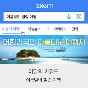이미지6