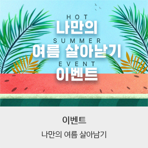 이미지9