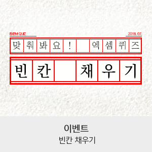 이미지7