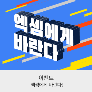 이미지8