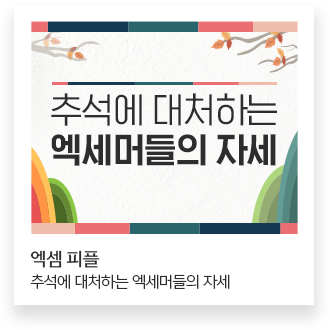 이미지4