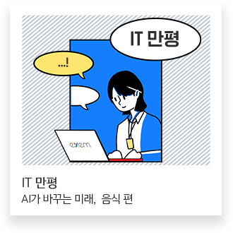 이미지7