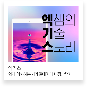 이미지8