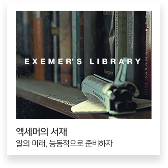 이미지11