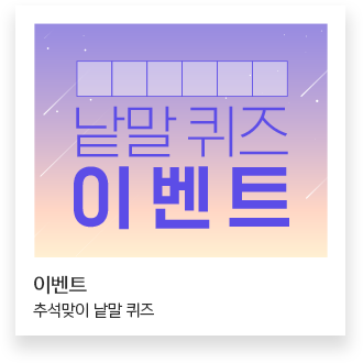 이미지12