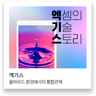 이미지8