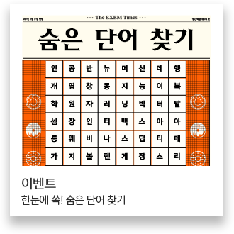 이미지12