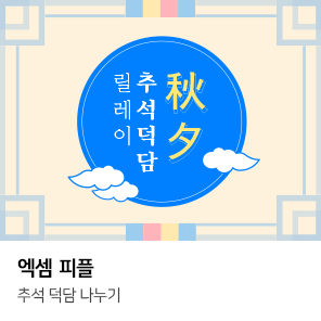 이미지7