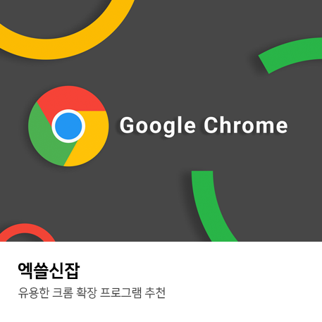 이미지6