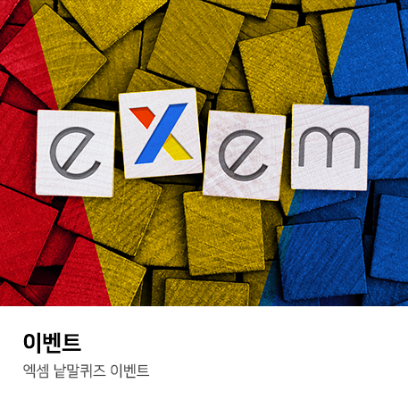 이미지8