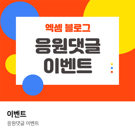 이미지6