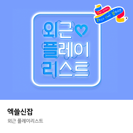 이미지6