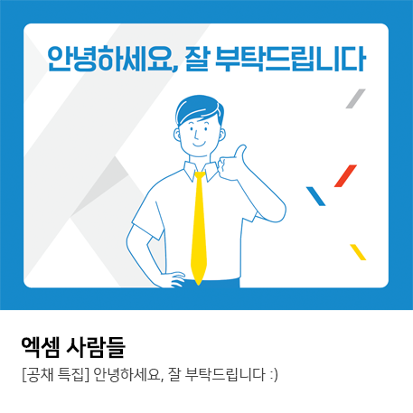 이미지3