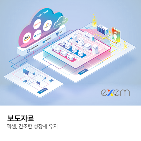 이미지7