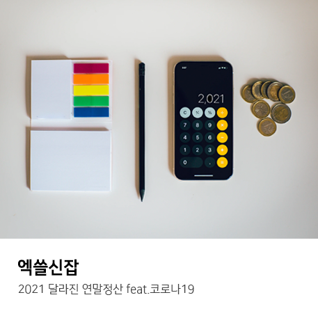 이미지6