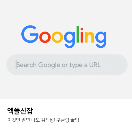 이미지6