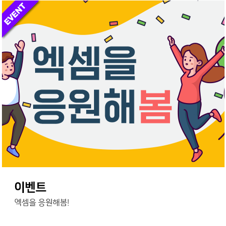 이미지8