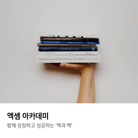 이미지5